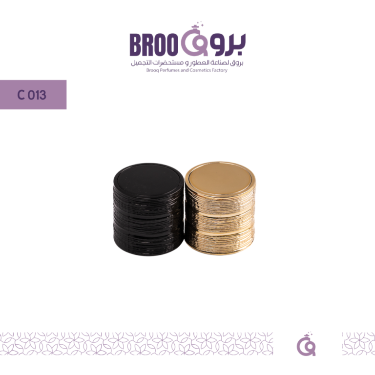 غطاء C013