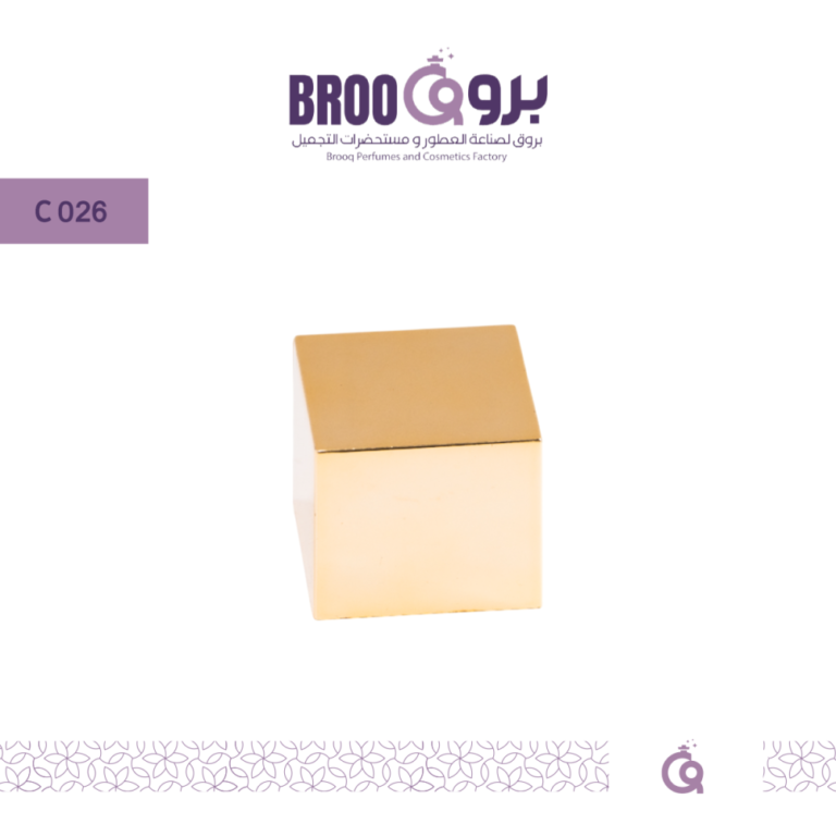 غطاء C025