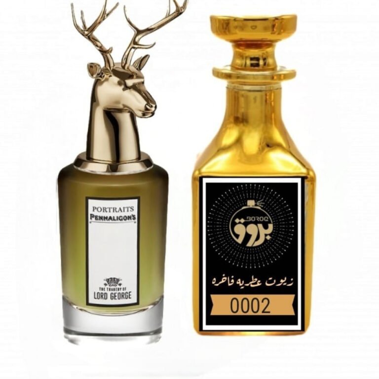 عطر : 0002 مستوحى من : لورد جوري