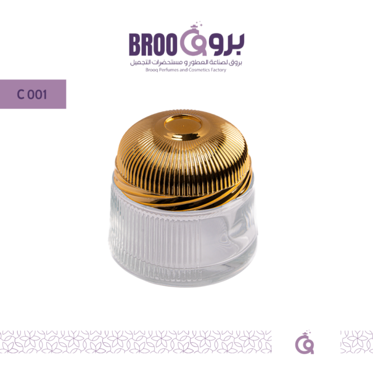 غطاء C001