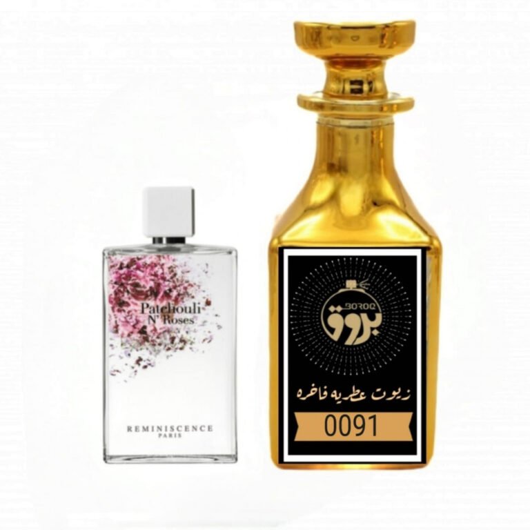 عطر : 0091 مستوحى من : عطر ريمانسيس باتشولى روز