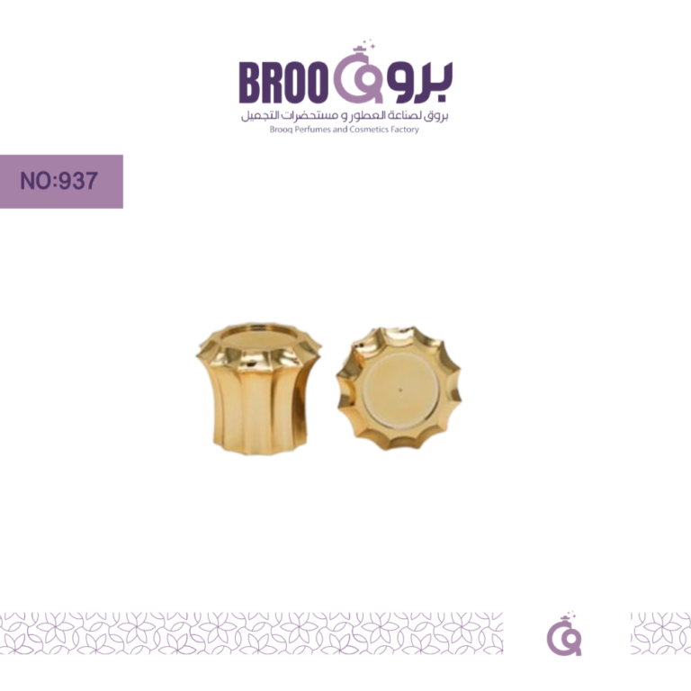 غطاء 937
