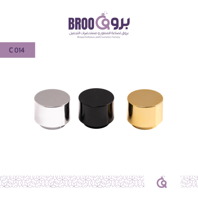 غطاء C014