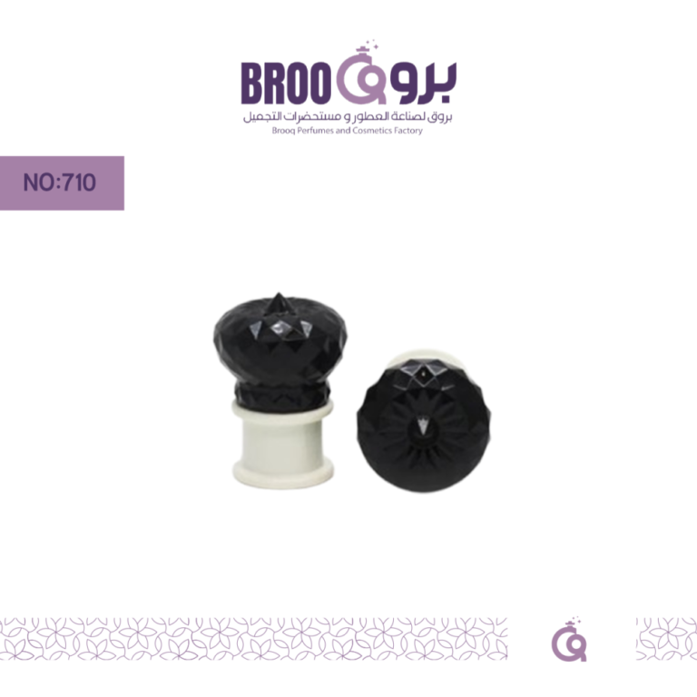 غطاء 710