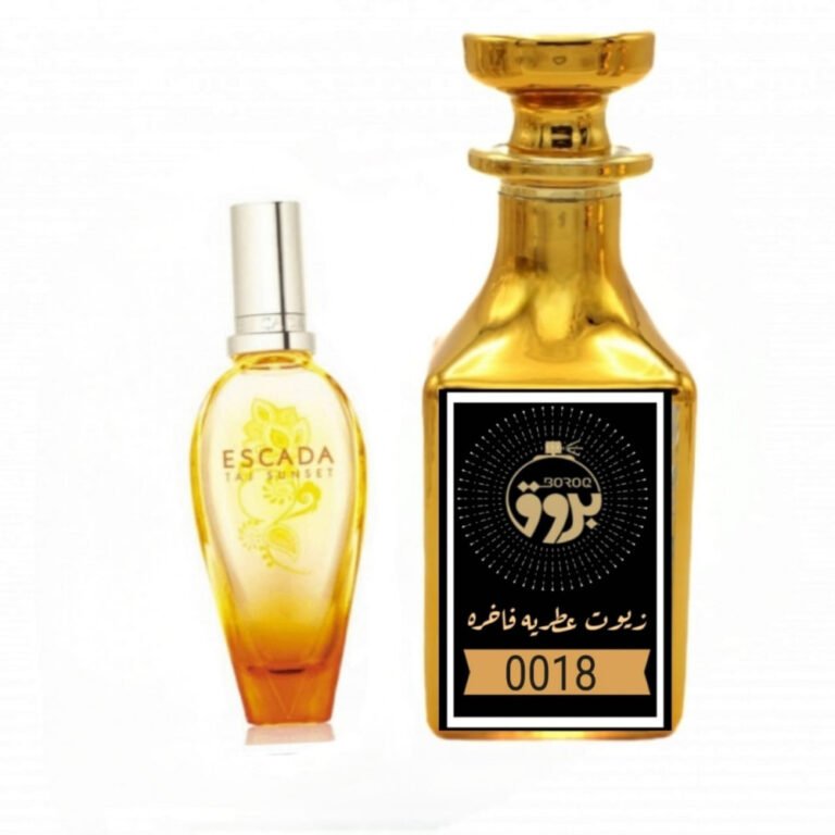 عطر : 0018 مستوحى من : عطر سكادا تاج