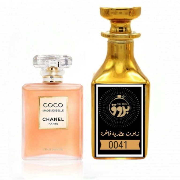 عطر : 0041 مستوحى من : عطر كوكو شانيل