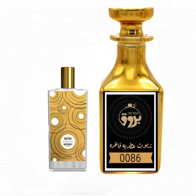 عطر : 0086 مستوحى من : عطر ريتبا ميمو