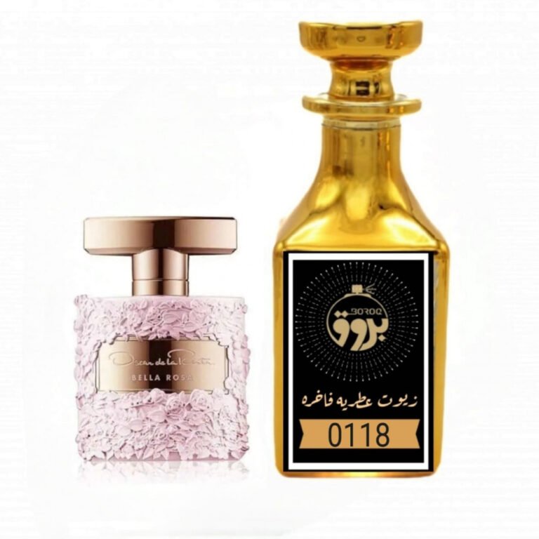 عطر : 0118 مستوحى من: عطر بيلا روز