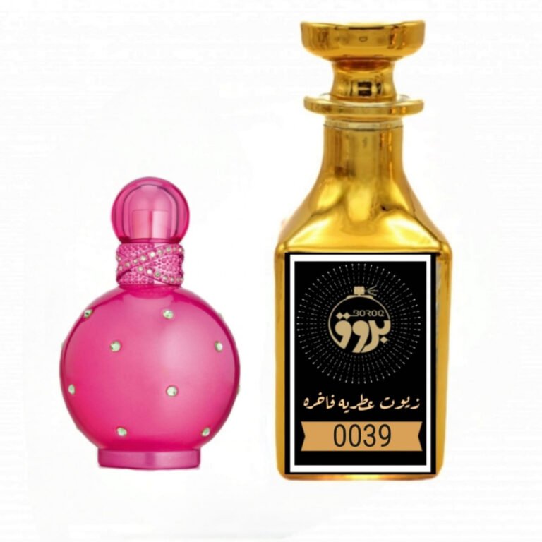 عطر : 0039 مستوحى من: عطر فنتازيا