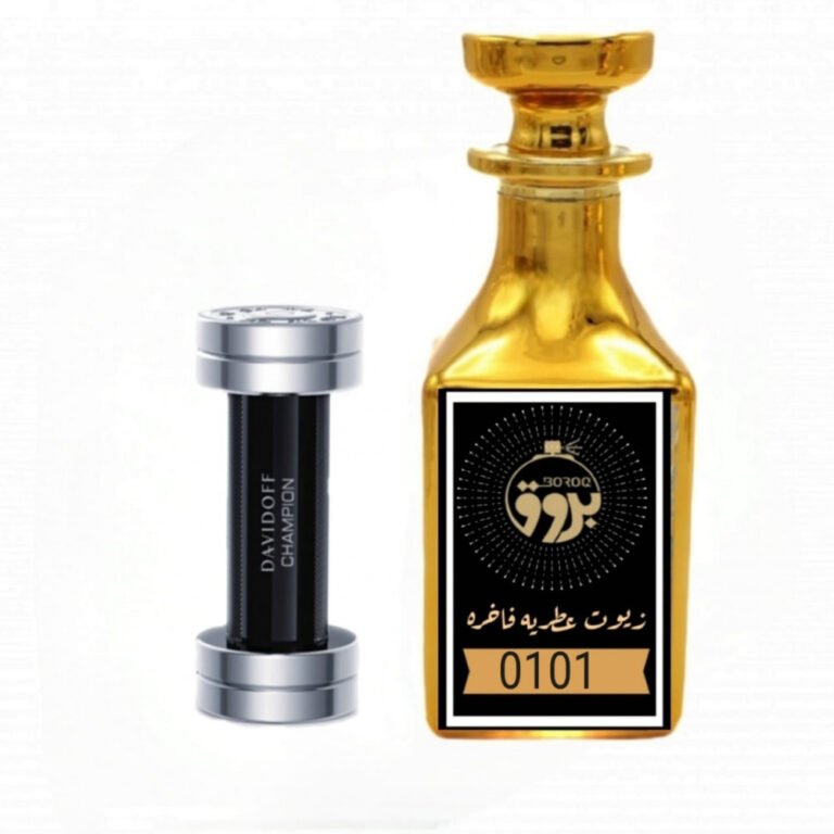 عطر : 0101 مستوحى من : عطر ديفيدوف شامبيون