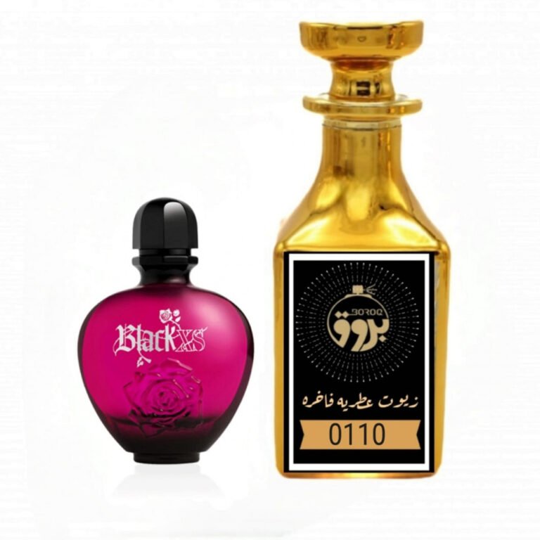 عطر : 0110 مستوحى من: عطر اكس اس
