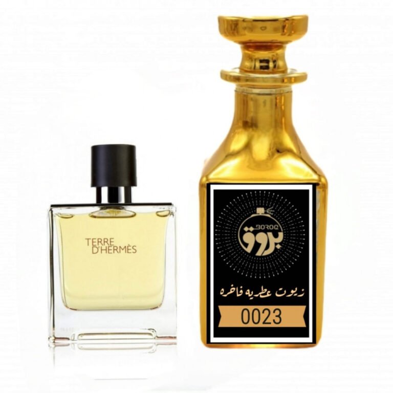 عطر : 0023 مستوحى من: عطر تير دي هيرميس