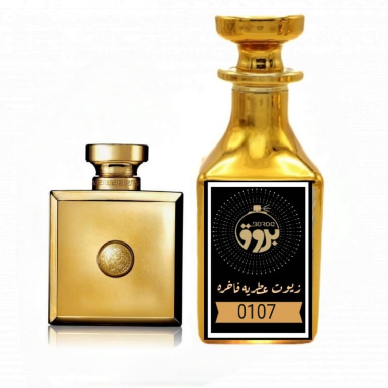 عطر : 0108 مستوحى من: عطر مور فكتوريا