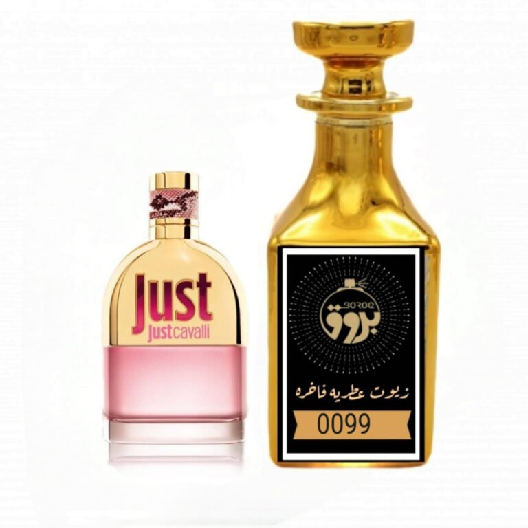 عطر : 0099 مستوحى من : عطر جست كفالي
