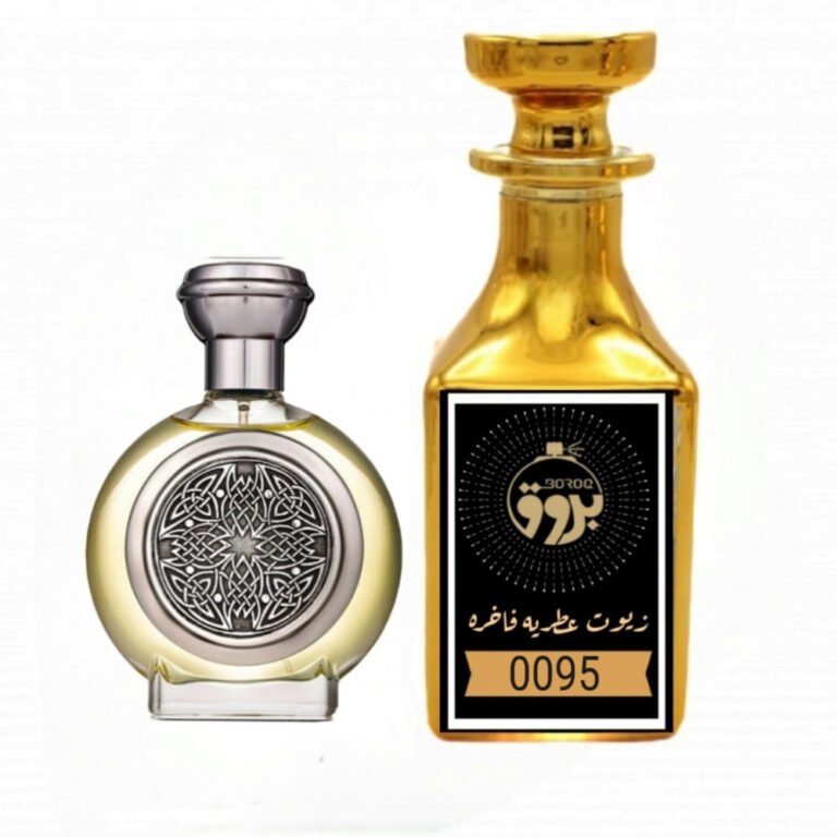 عطر : 0095 مستوحى من : عطر بوديسيا كوملكس