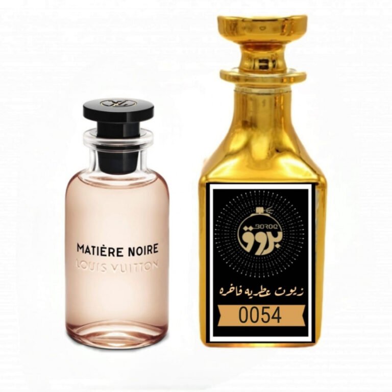 عطر : 0054 مستوحى من: عطر ماتير نوار لويس فيتون