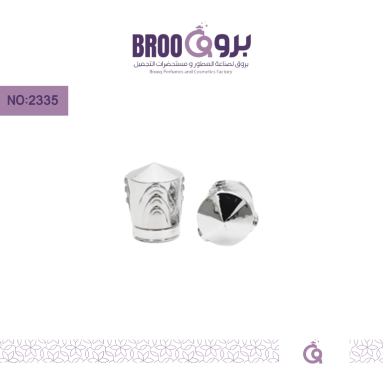 غطاء 2335