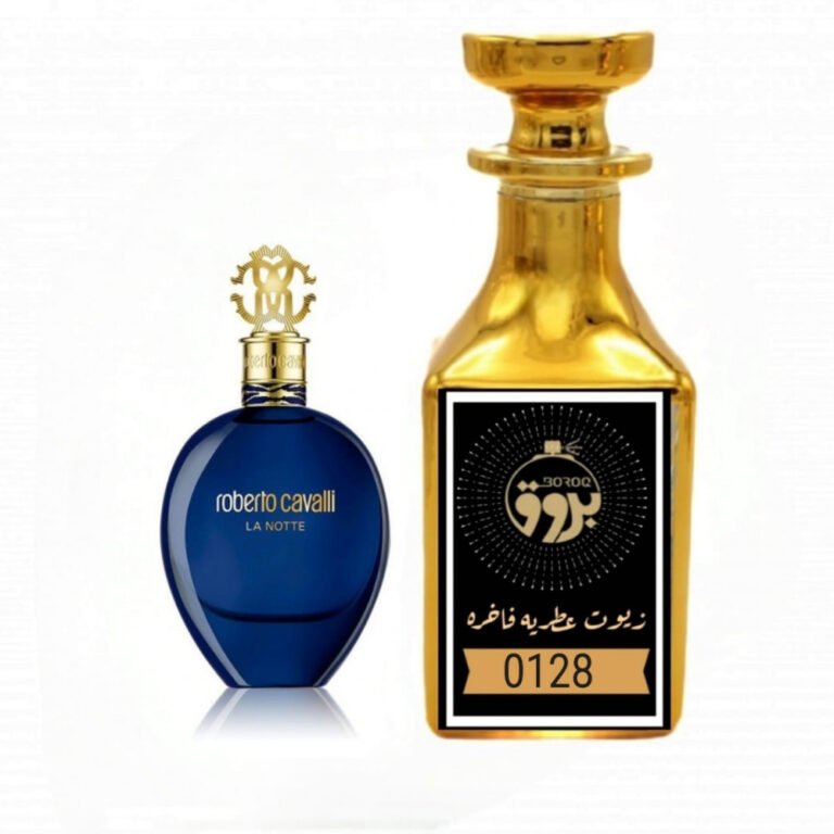 عطر : 0128 مستوحى من : عطر روبرتو كفالي لانوت