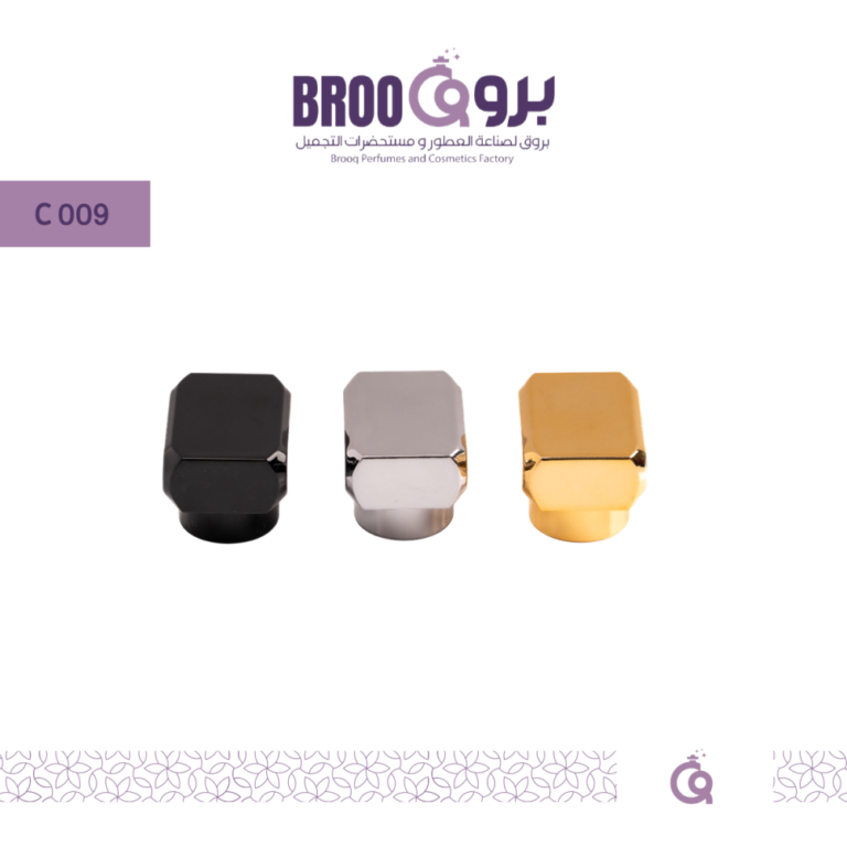 غطاء C008