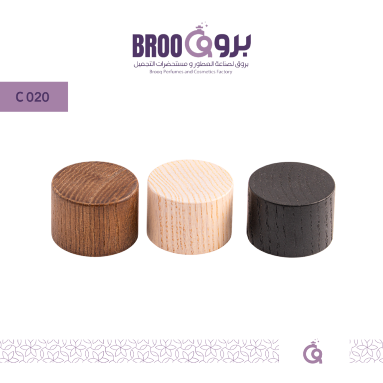 غطاء C020