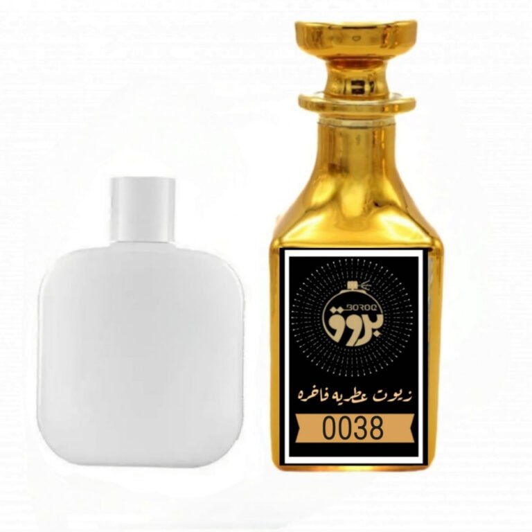 عطر : 0038 مستوحى من : عطر لوكست الأبيض