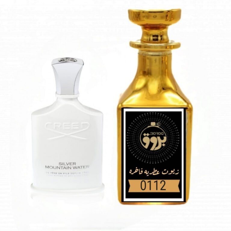 عطر : 0112 مستوحى من: عطر كريد الأبيض