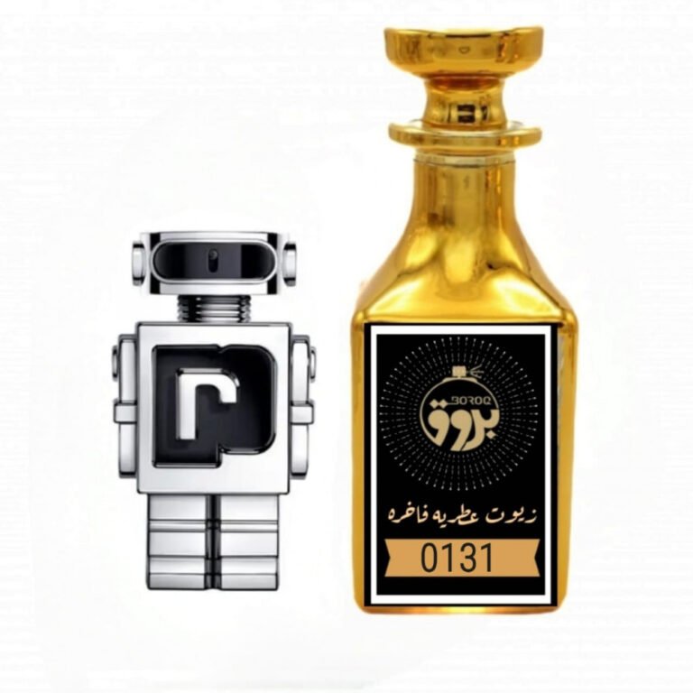 عطر : 0131 مستوحى من : عطر فانتوم انفكتوس