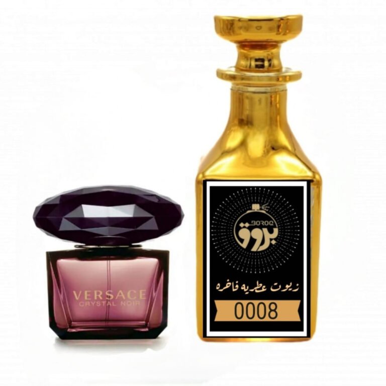 عطر :0008 مستوحى من: عطر فرزاتشي كرستال