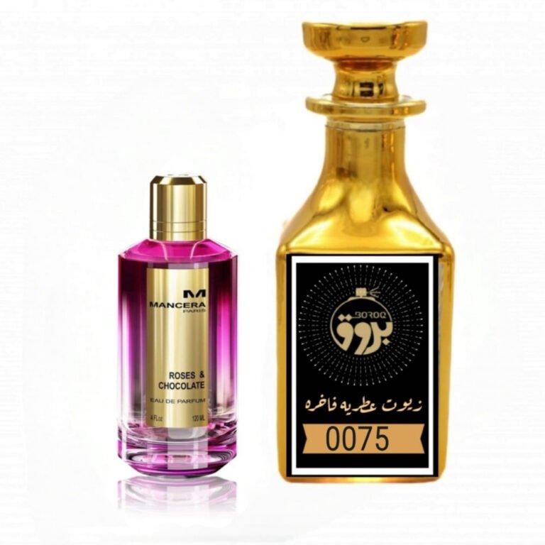 عطر : 0075 مستوحى من: عطر مانسيرا روز شوكليت