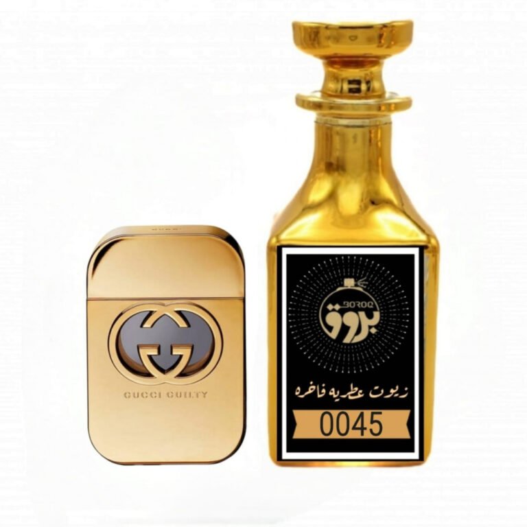 عطر : 0045 مستوحى من : عطر جلتي قدتشي