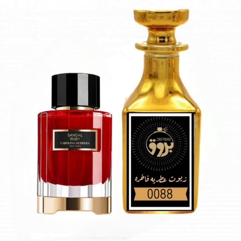 عطر : 0088 مستوحى من : عطر سنتال روبى كارولينا
