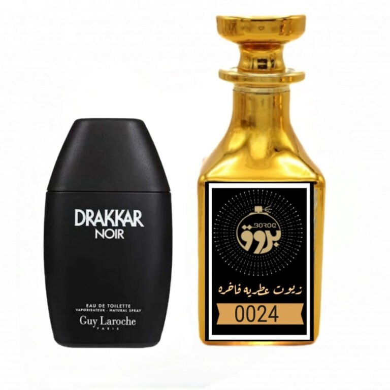 عطر : 0024 مستوحى من: عطر داركار نوار