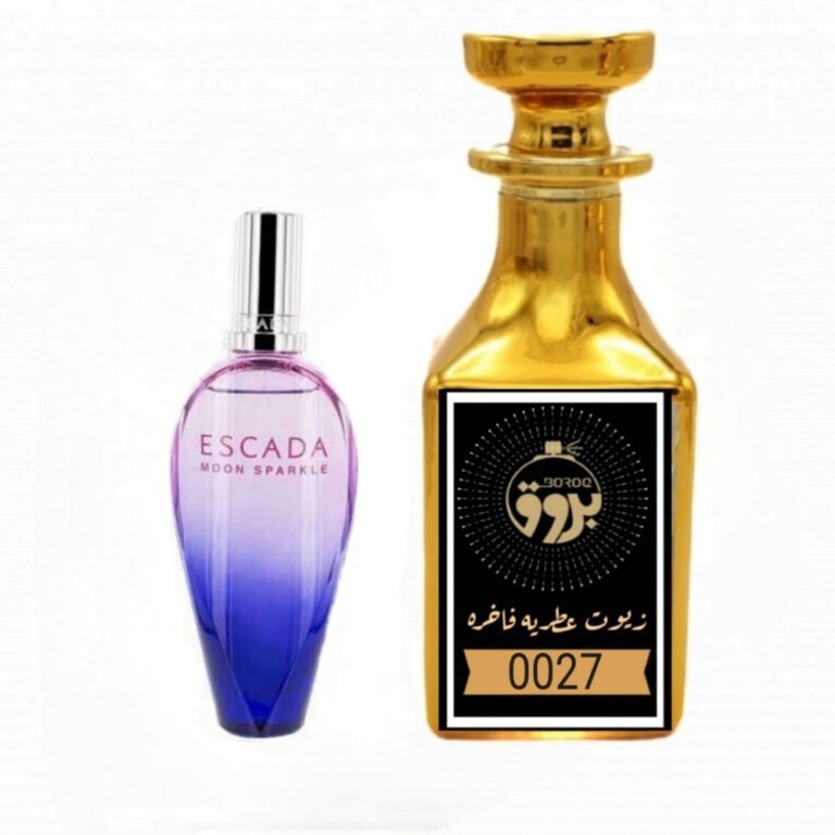 عطر : 0027 مستوحى من: عطر اسكادا مون
