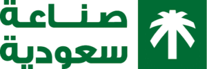 صنع في السعودية