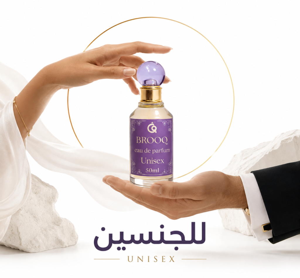 عطور مستوحاة للجنسين